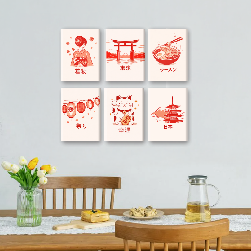 6 Mini Japanese Treasures - Detail 2